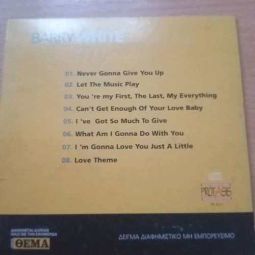 Barry White CD used
