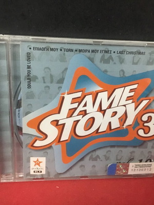 Fame Story 3 Vol 10 CD used, pop