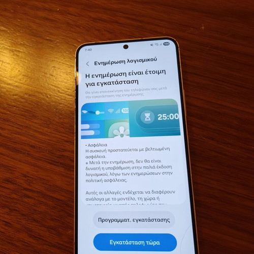 Samsung Galaxy S22 smartphone with minor corner crack