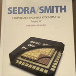 Sedra/Smith Microelectronic Circuits like new
