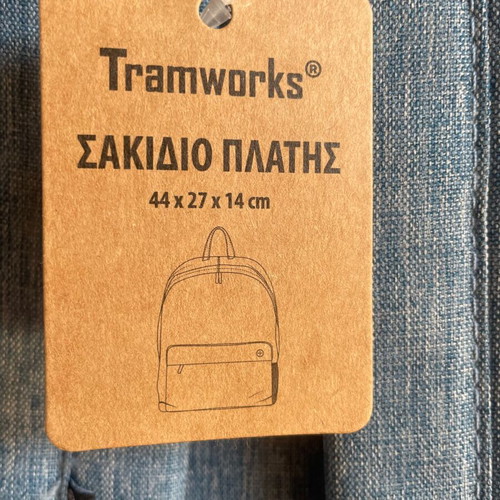 Tramworks school backpack with large compartment and zip pocket