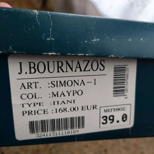 J. Bournazos Simona-1 black pumps with strap like new, size 39