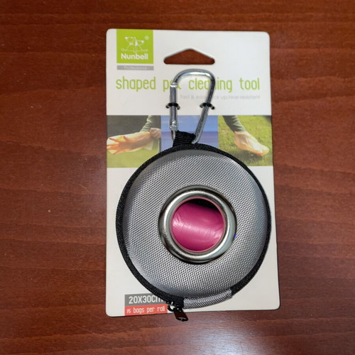 Nunbell dog poop bag holder with carabiner