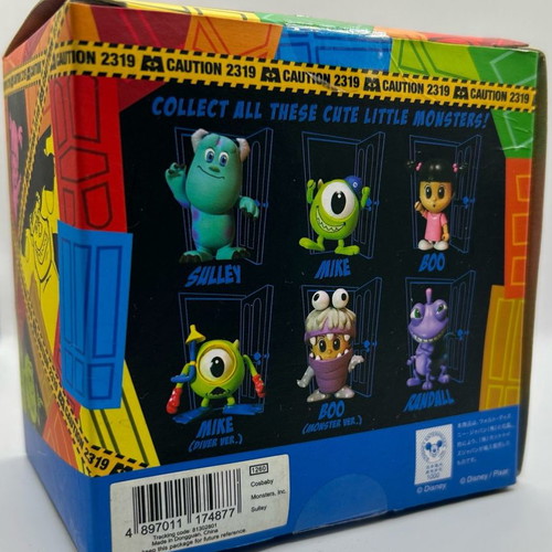 Hot Toys Sulley Cosbaby figure new sealed