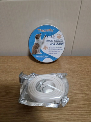 Ρυθμιζόμενο εντομοαπωθητικό περιλαίμιο για σκύλους νέο, με φυσικό αιθέριο έλαιο