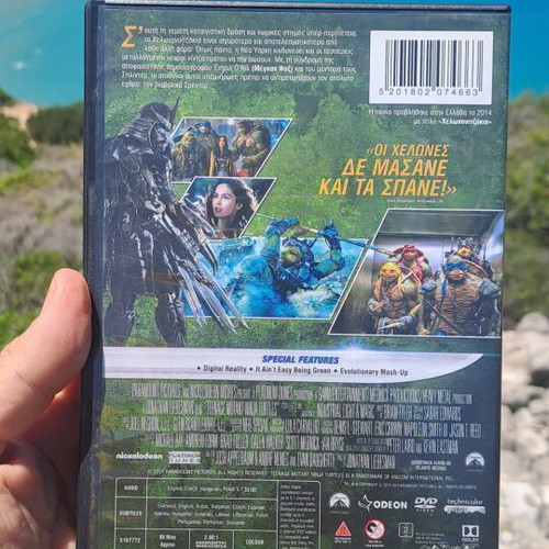 Χελωνονιντζάκια DVD μεταχειρισμένο, με υπότιτλους, δράσης περιπέτειας φαντασίας