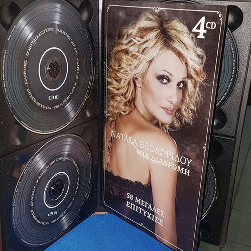 Natassa Theodoridou Mia Diadromi box set 4 music CDs like new, laiko