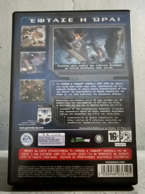 Command Conquer Generals Zero Hour PC game new