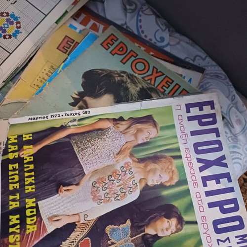 Embroidery magazines used, pack of 7 old with few patterns