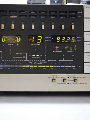 Pioneer SX 9 stereo amplifier used, 2x125 W, rare piece