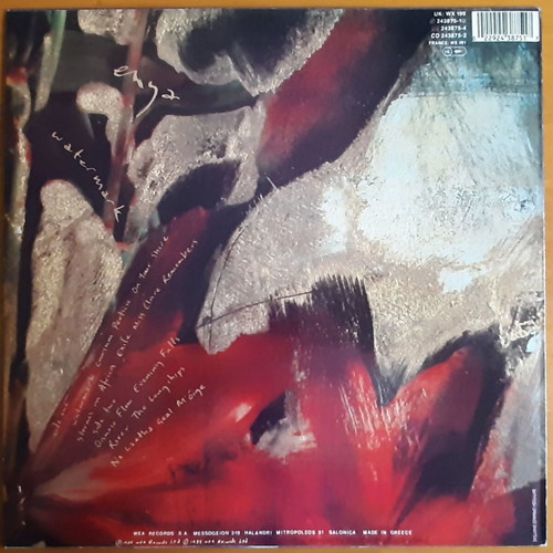 Enya Watermark vinyl used, authentic Greek edition 1988