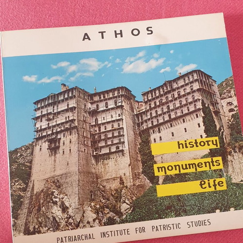 Athos Holy Mountain from Patriarchal Institute for Patristic Studies new, English