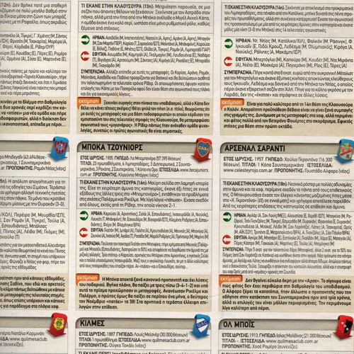Foreign Championships Tribute 2010 new, collectible