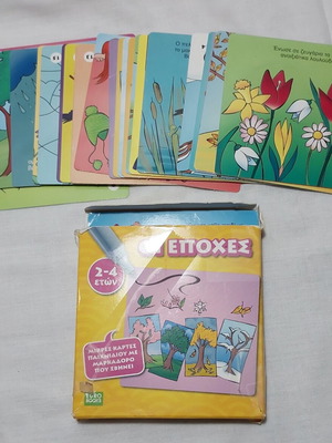 Educational Activity Cards "The Seasons" Eurobooks used, ages 2–4