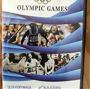 OLYMPIC GAMES 2DVD.ΟΙ ΚΟΡΥΦΑΙΟΙ & Η ΙΣΤΟΡΙΑ 1896-2