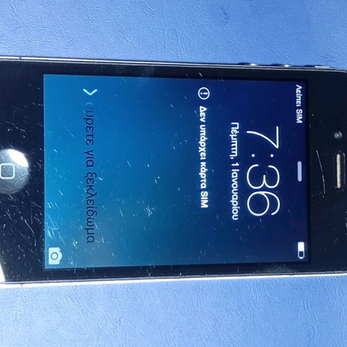 iPhone 4s used with central button issue