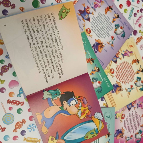 Pandora and Platonas The Fraoulopoula Set of 6 Children's Books new