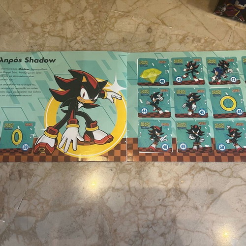 Πακέτο Koukouroukou Sonic φιγούρες, άλμπουμ και αυτοκόλλητα καινούργια