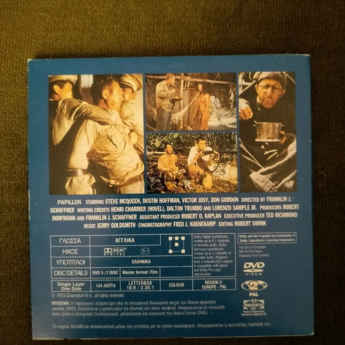Papillon DVD with subtitles, action adventure