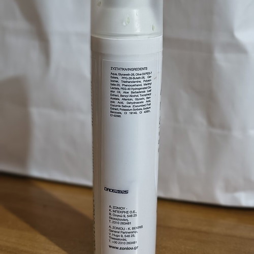Zoniou after shave gel
