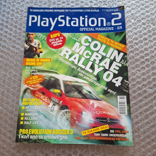 PlayStation 2 Official Magazine GR Issue 38 December 2003 used