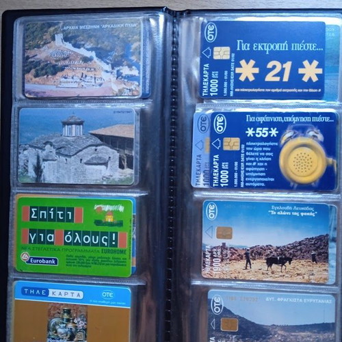 Phone cards like new, set of 48 in album 1