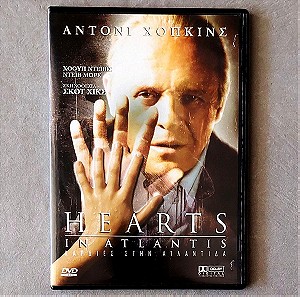 Καρδιές στην Ατλαντίδα / Hearts in Atlantis (2001)