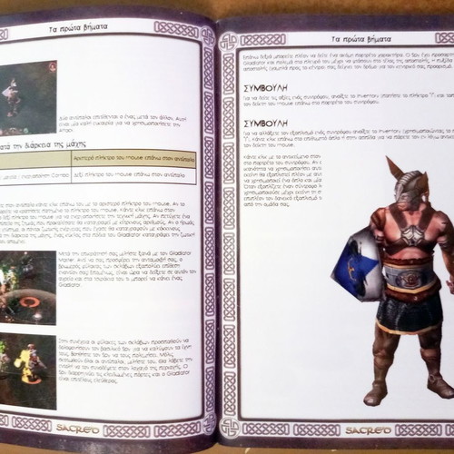 Sacred PC game manual