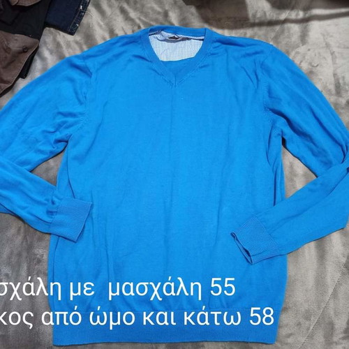 Mac men's sweater like new, blue, size L