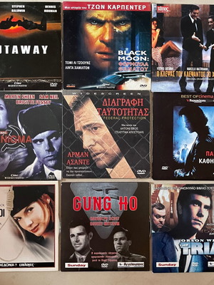 9 Action and Adventure DVDs with Subtitles