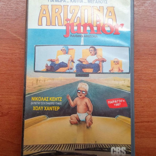 Raising Arizona Junior VHS movie used, 1980s