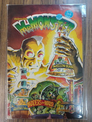 Mr Monster κόμικ μεταχειρισμένο