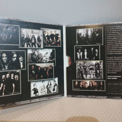 Metal Hammer A Tribute To 1984 30 Years Anniversary CD used
