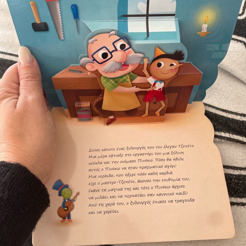 Pinocchio pop up storybook like new, Susaeta editions