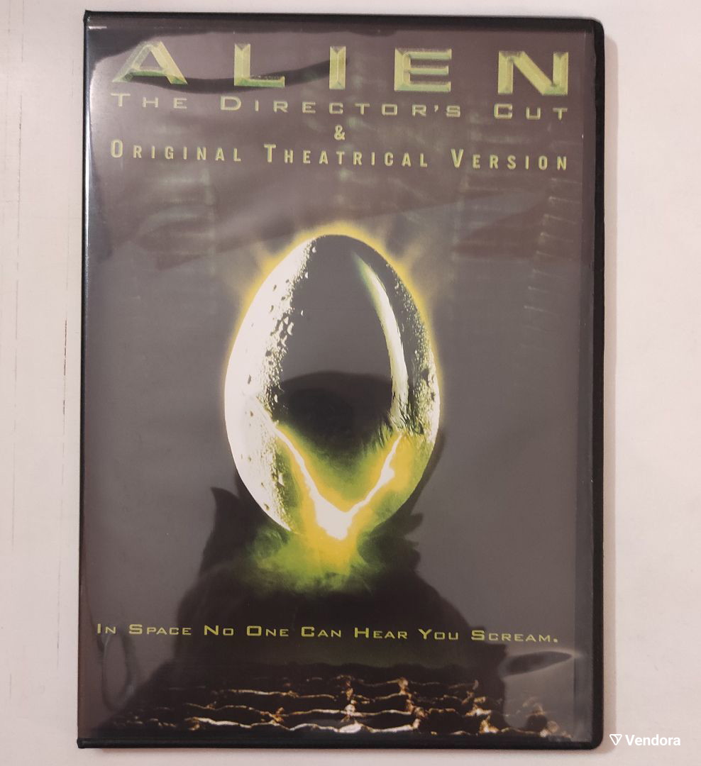Alien DVD σαν καινούργιο με υπότιτλους,… - € 10,00 - Vendora.gr