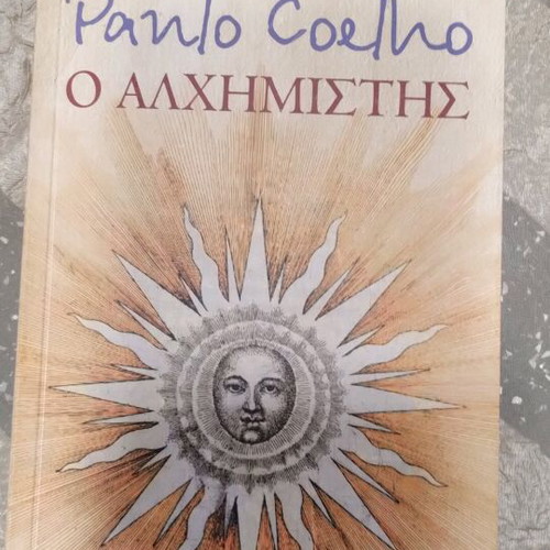 Alchemist book like new