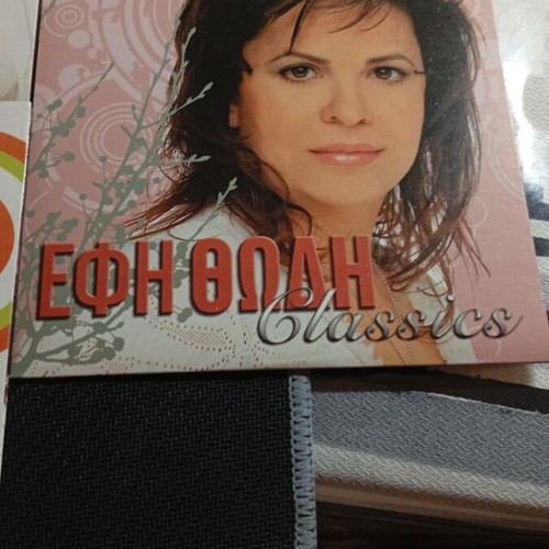 Efi Thodi 3 CD collection like new, laiko