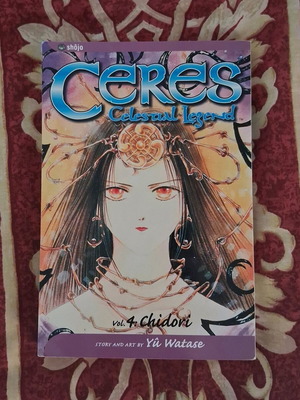 Ceres Celestial Legend Vol4 Manga σε άριστη κατάσταση