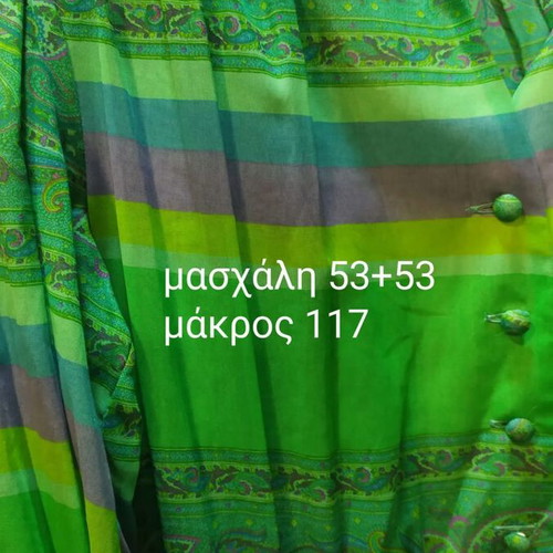 Vintage dress like new, multicolored, medium, 3/4 sleeve