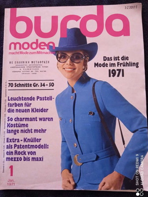 Burda January 1 1971 magazine used with Greek translation by A. Samouhos