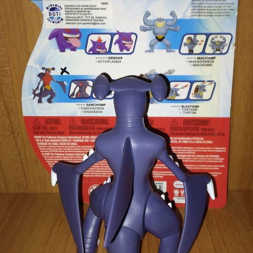 Pokemon 2020 Battle Feature Wave 6 Garchomp Figure like new