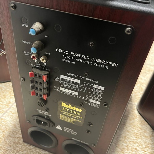 Ηχοσύστημα Technics και ηχεία Roister μεταχειρισμένα
