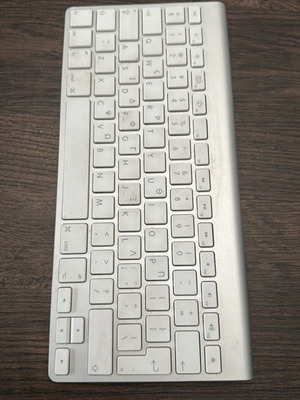 Πληκτρολόγιο και ποντίκι Apple σαν καινούργιο