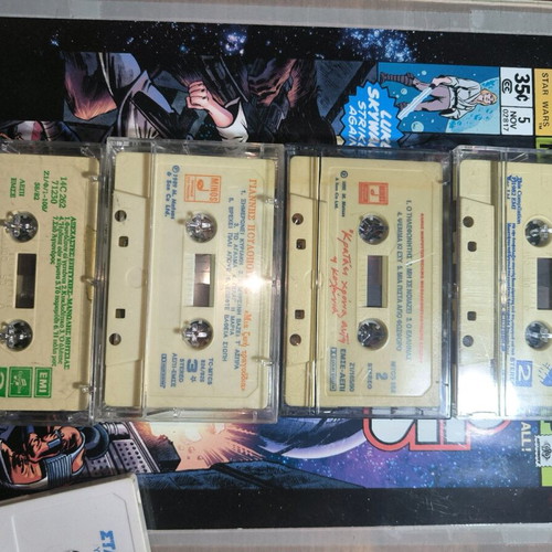 Collectible Beatles, Mitsias, Poulopoulos, Haris Alexiou cassettes used
