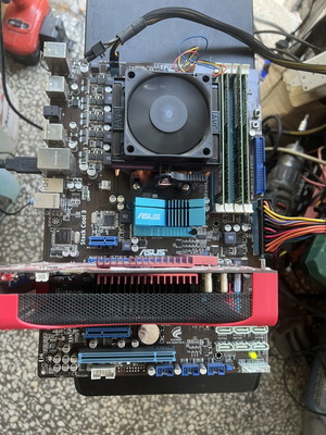 AMD 6-Core Processor with 8GB DDR3 RAM used, gaming motherboard with backplate