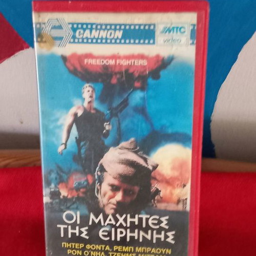 Freedom Fighters videocassette used with subtitles
