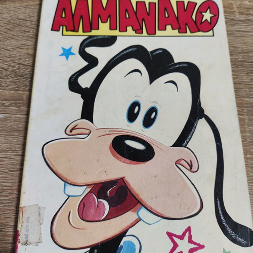 Almanac #2