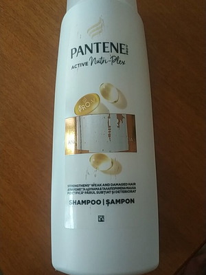 Pantene σαμπουάν 625ml καινούργιο