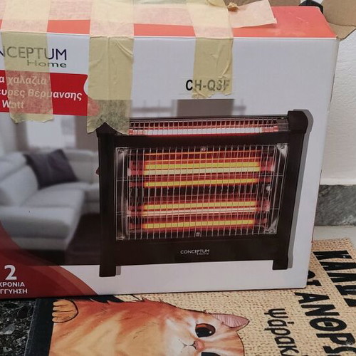 Electric Quartz Heater new