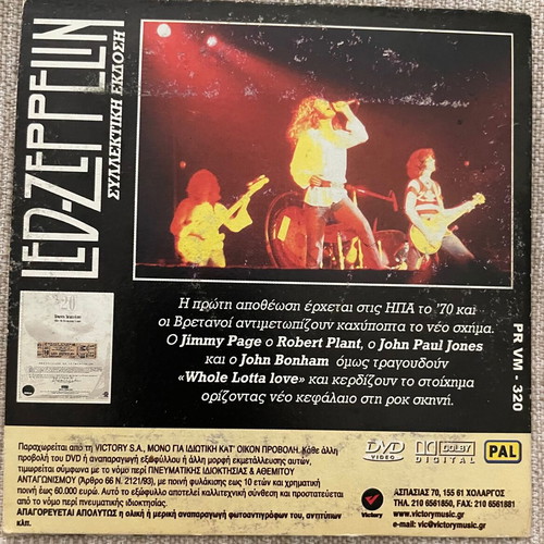 Led Zeppelin Stairway To Rock Heaven DVD